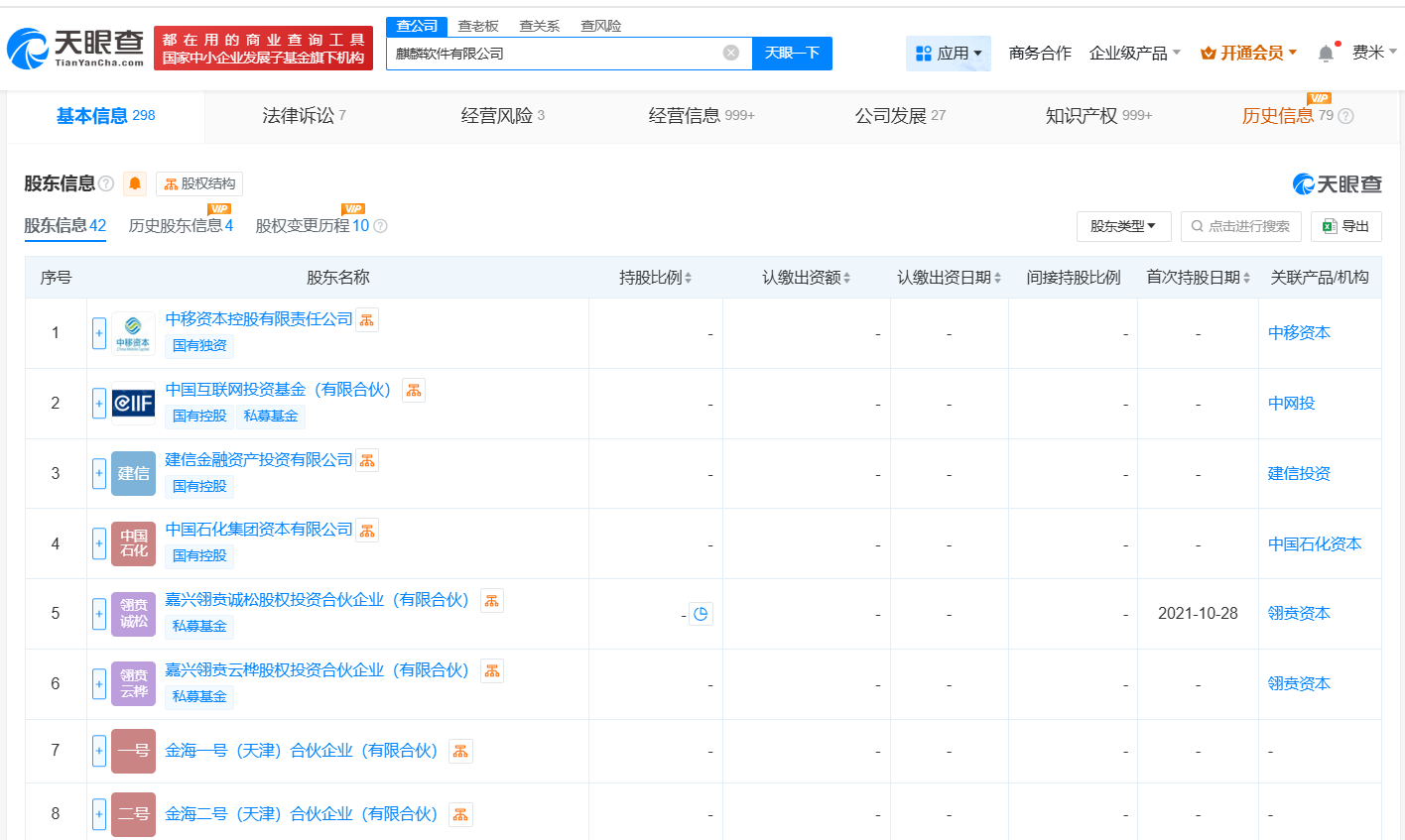 140c1b367ebac898e4d149a15ea99a82.png