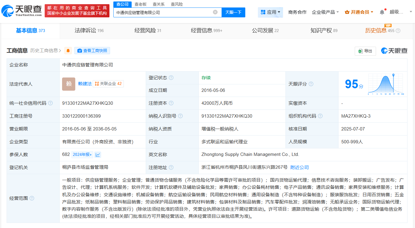 eaf699fe903676e2861d420a431af5d.png
