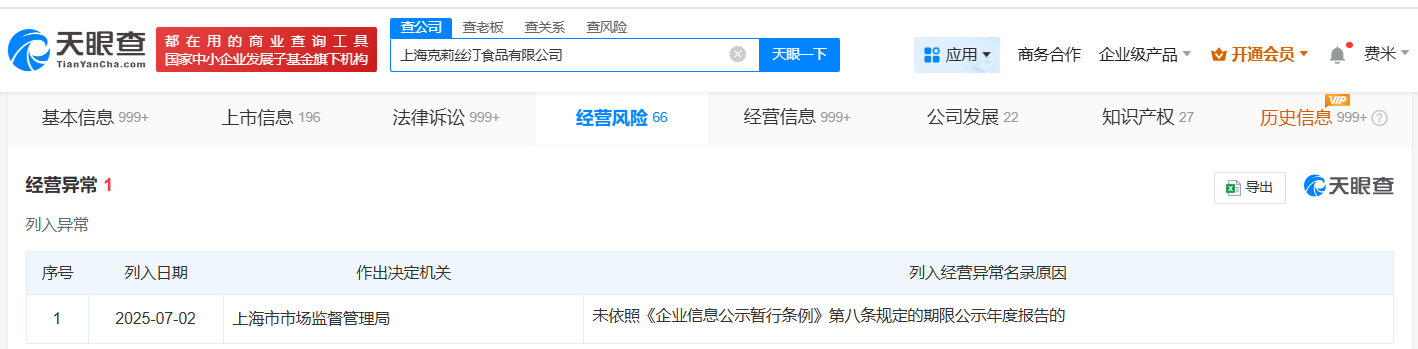 a5908d19724bb1ac4735b37525ac3c9f.png