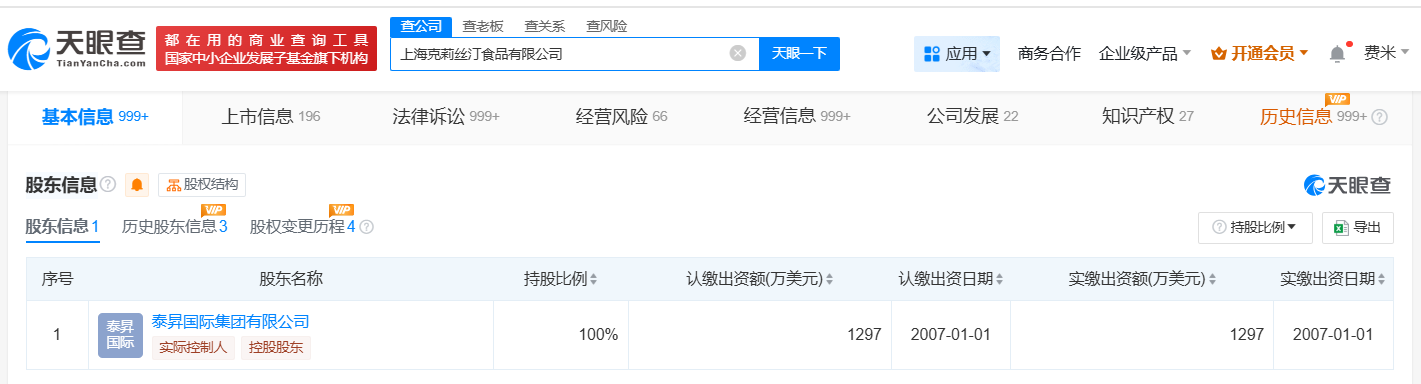 a819cf0a6e260599e77f5a9383d449c0.png