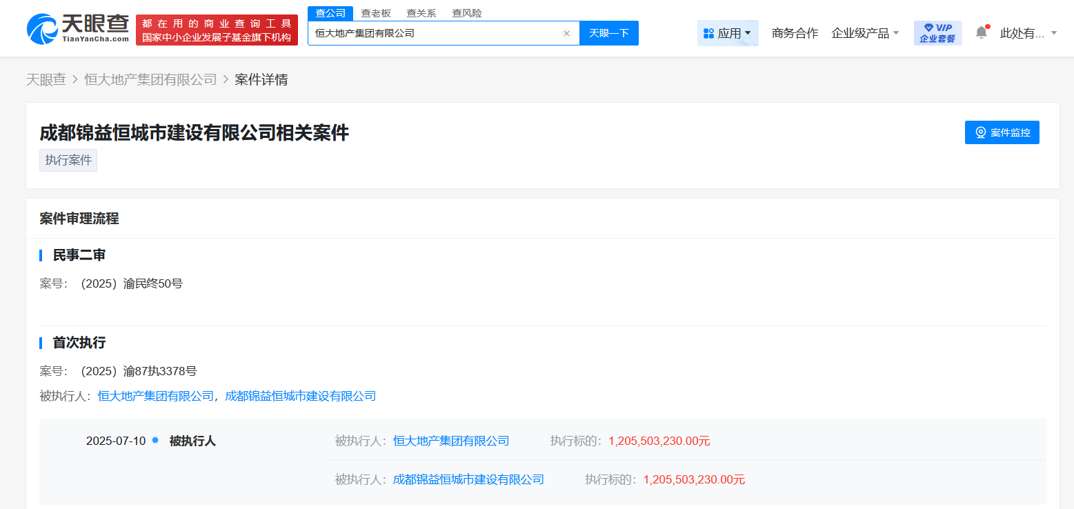 cb23d0eadc9b15aa827df18b440cfb2.png
