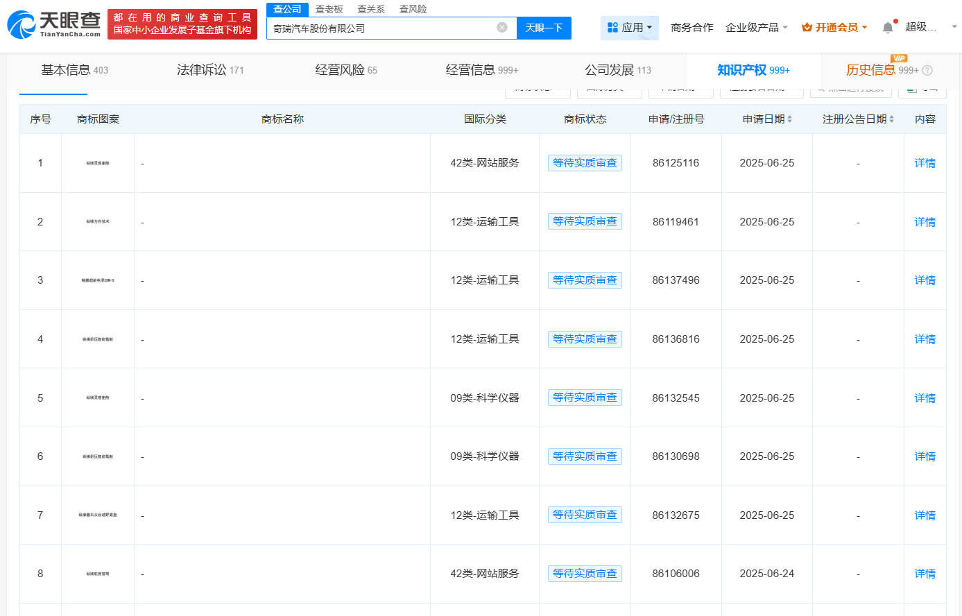 51636a2ca75f0b366eda7cfe29e97d9.png