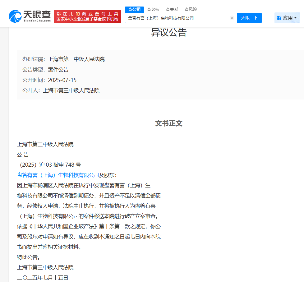 0a339be1cc554d29cf31588fba2b1e9.png