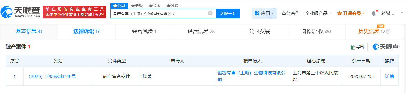3089bacc7daf249a719a8d2bdc34094.png