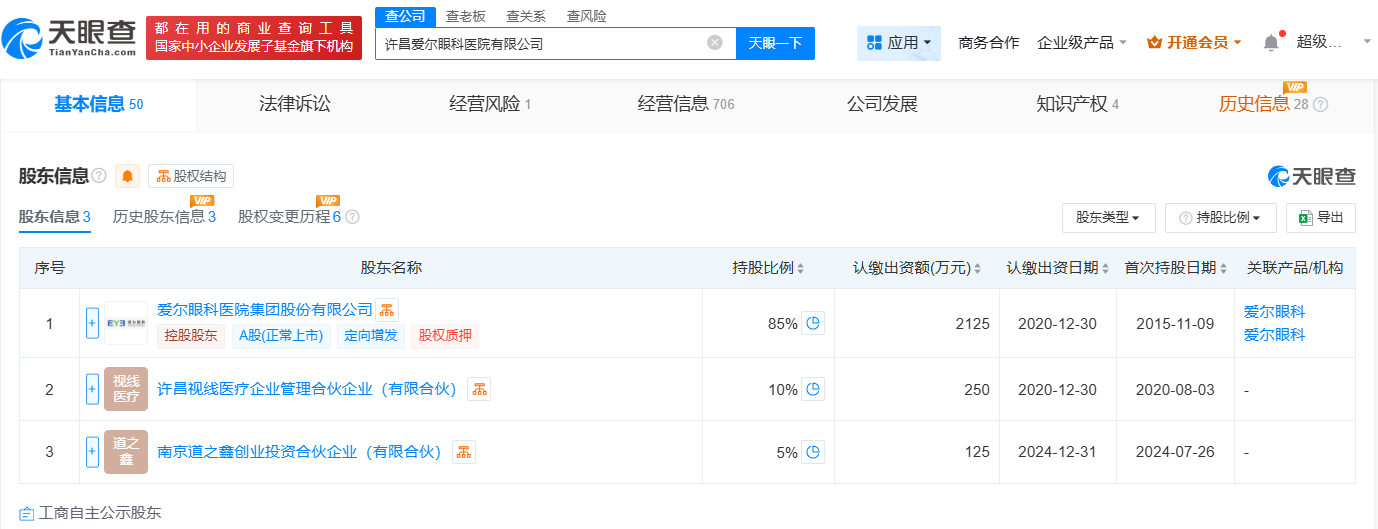 ca3f5e19158975119ad12fb9b1c5a63.png