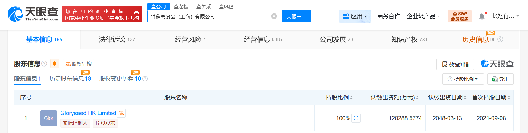 cb4b93d6300a298aa408d731e05d5e3.png