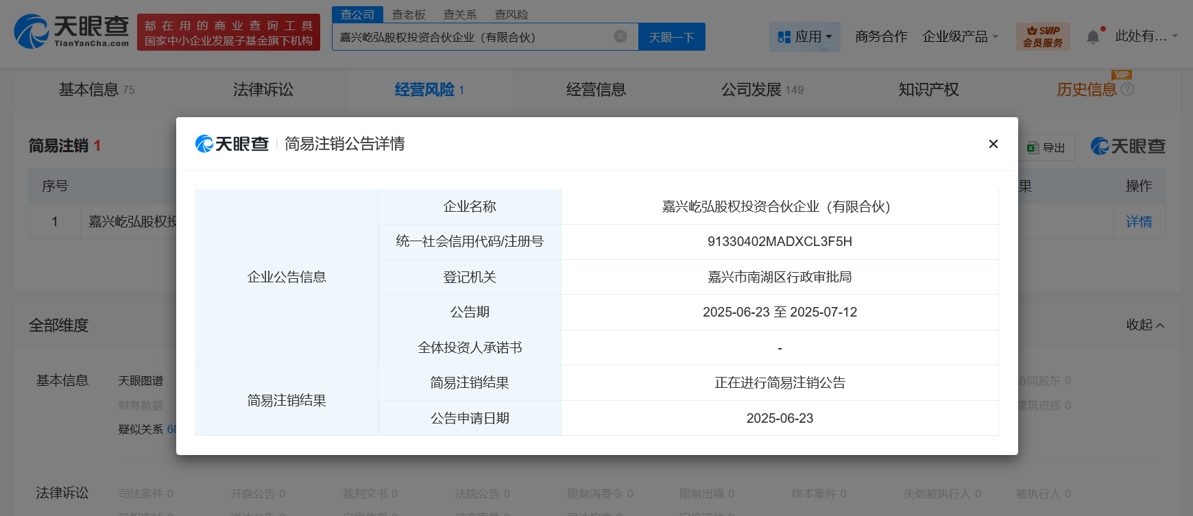 c2cf6fa9688e31ea396be93d28acbd0.png