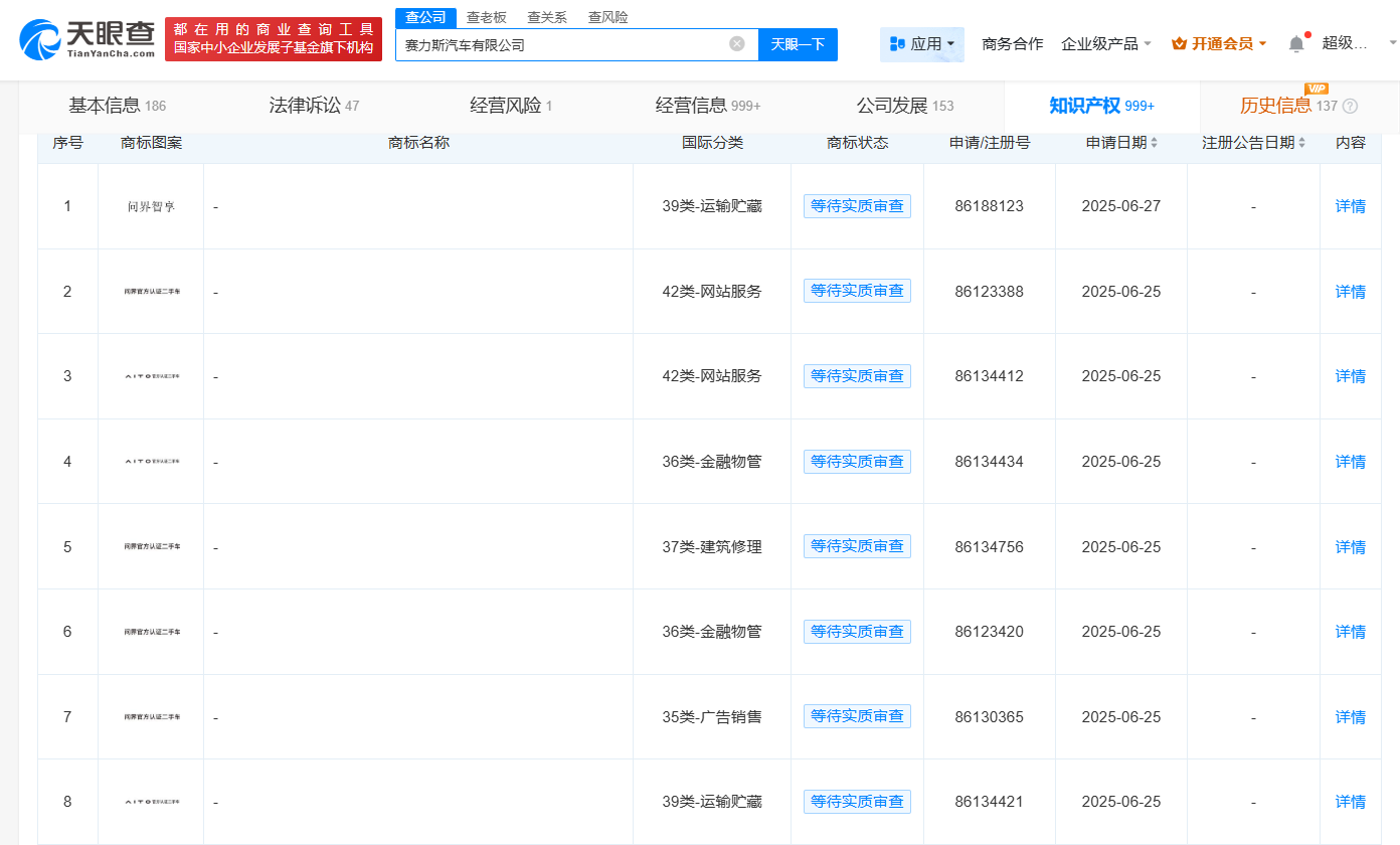 61fadfceca2c504c4ff84e00cc3c647.png