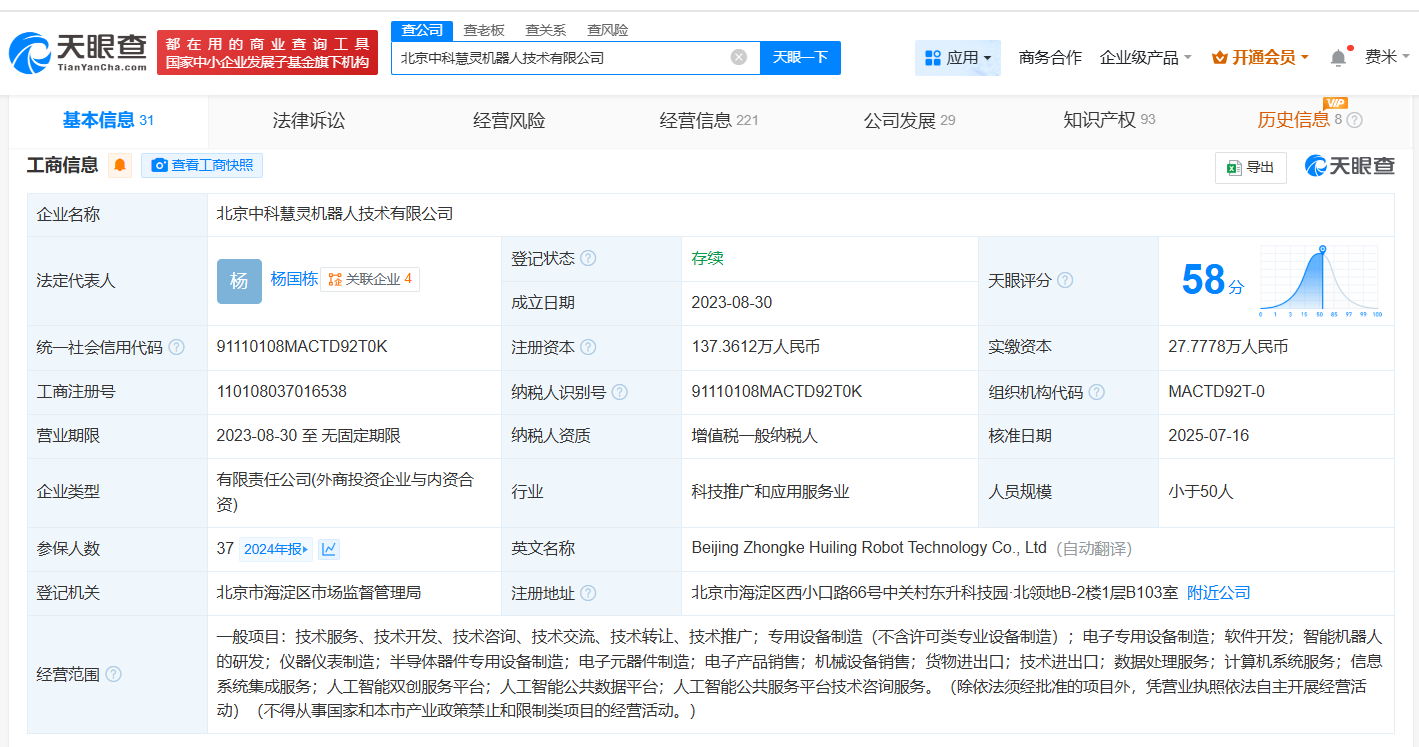 b26e2218ec04f4956911ecc98120ff77.png