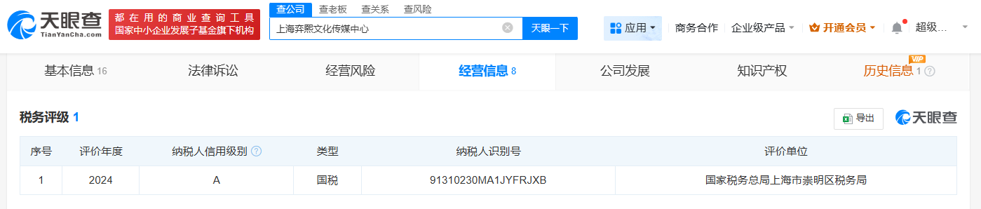 29ff8b865fadcb9d52e60e955076a0b.png
