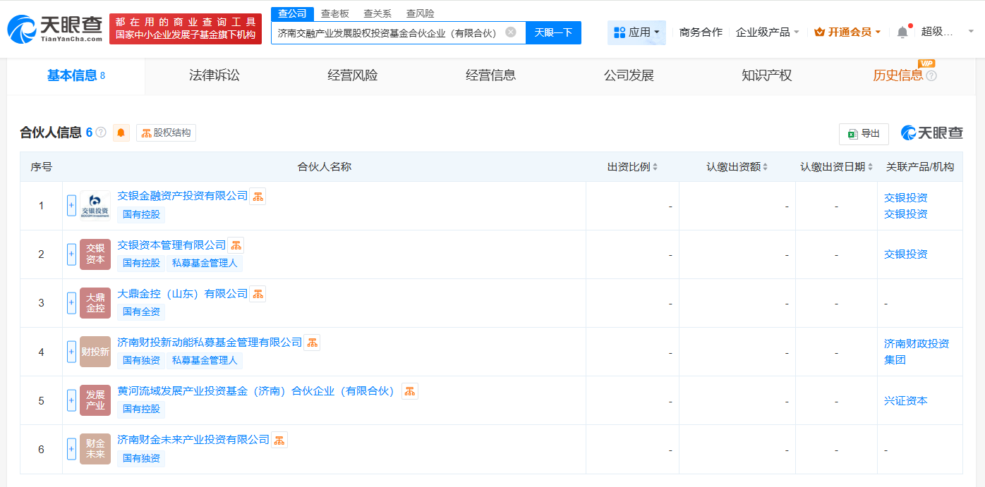 88a3b20d0bc586cf2166bbb67f33ee2.png