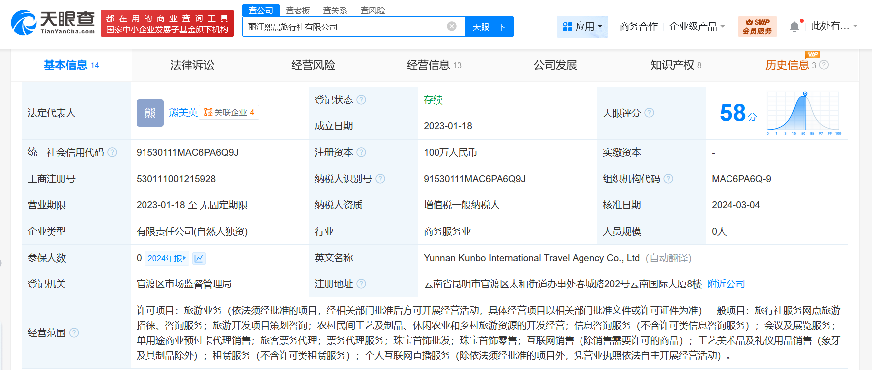 2a64614adc61302cfd3ff656d34f47f.png