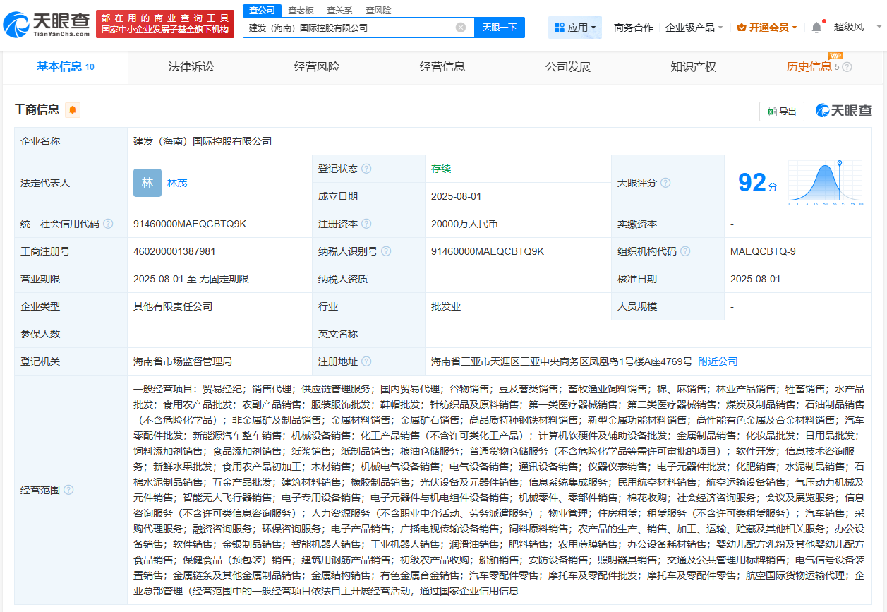 88327f4db51290e4c6c09b5b8e963e95.png