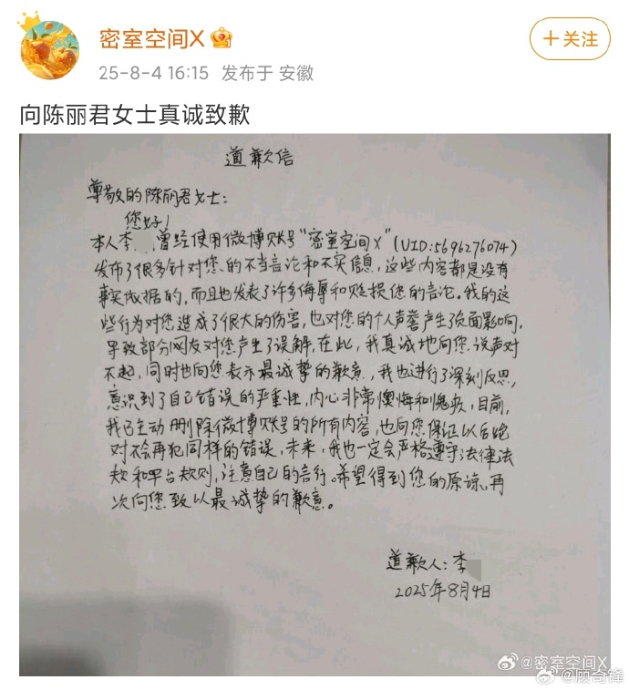 WechatIMG13380.jpg