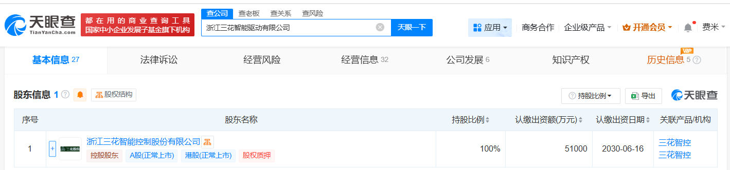 2ce9102d6af32a629919a560da909510.png