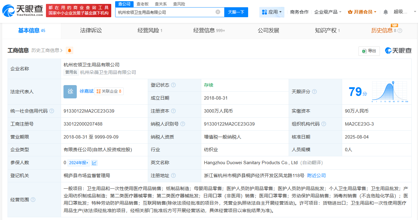 be4306fb720ea901e04f674f63e0e2c2.png