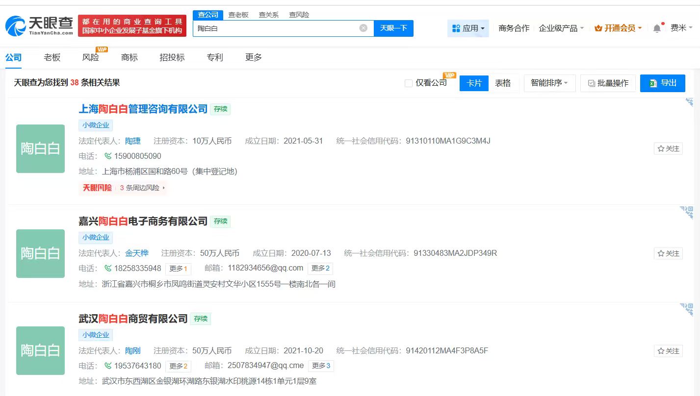 87e8db30ac120cd8a7dac8c7b51046ad.jpg