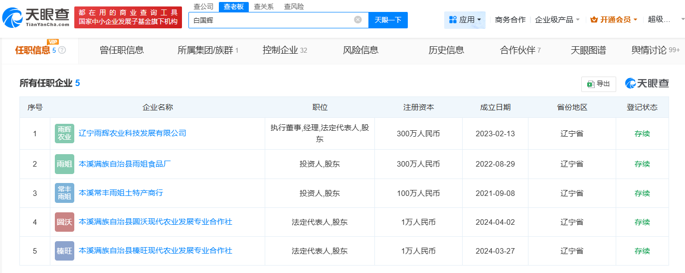 d9236587d2be2aa3454fc46287606562.png