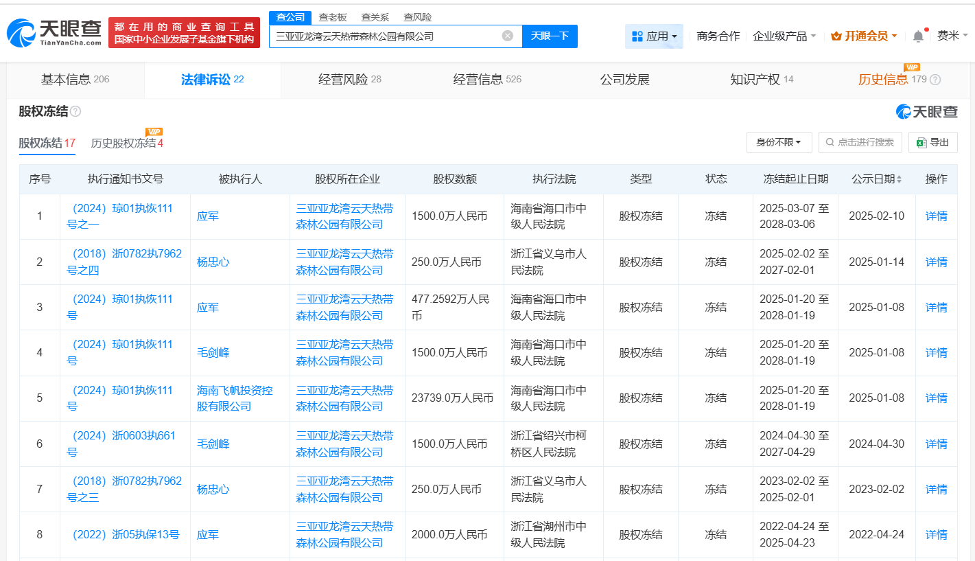 424ec7725a5bc575a7132560b69708a0.png