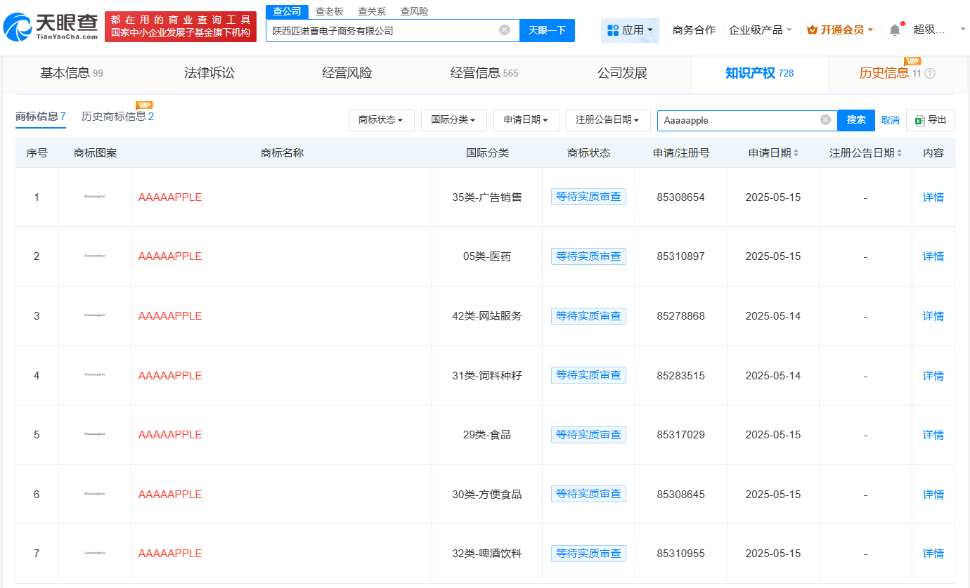 3bc98e3ac54756f38c2f47d95e3a8df6.png