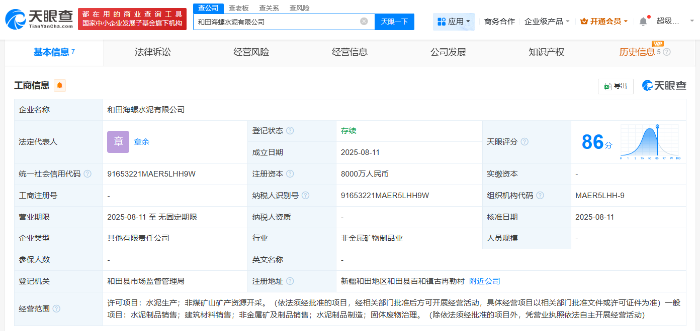 c4a4a90abf0ecac6faca5369830a3c78.png