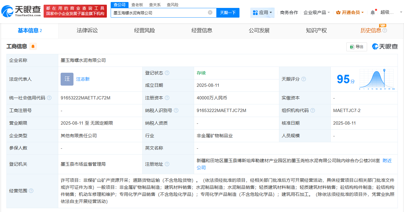 afae4666f4e44bf7e2d36599a172281f.png