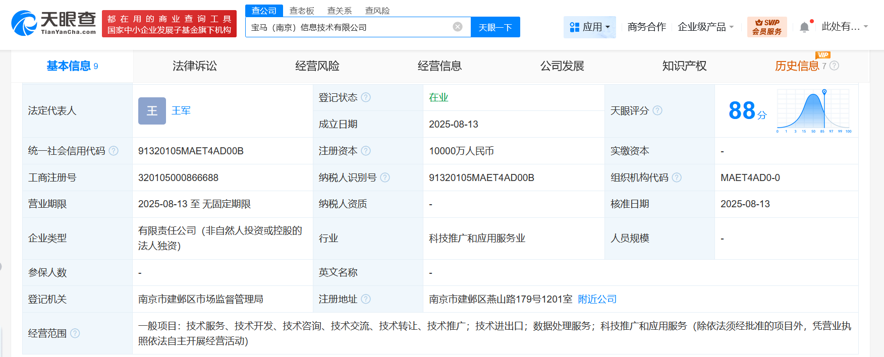 5c4a4285ae2302950281789a9ec4fbbc.png