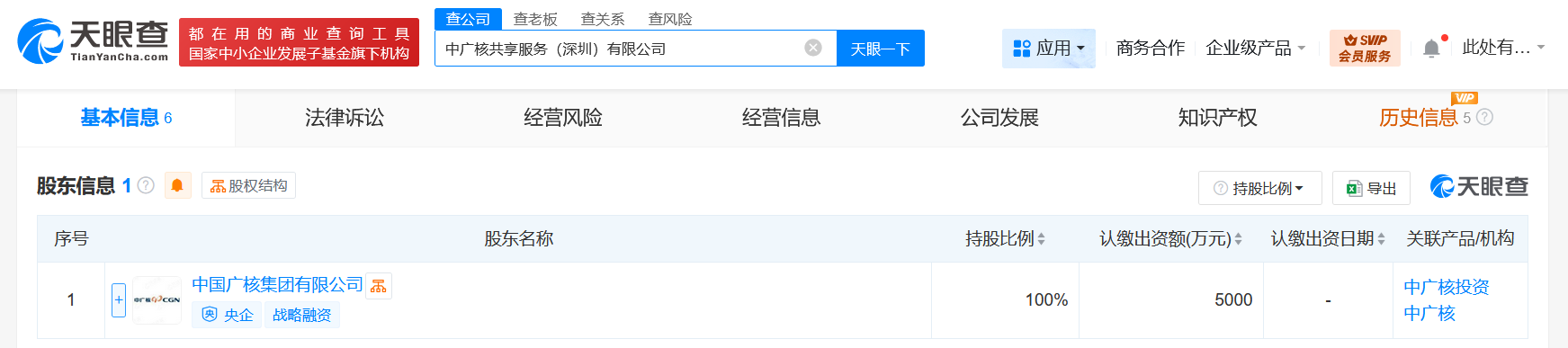 8732879ec43209913d2891af18bd0ff0.png