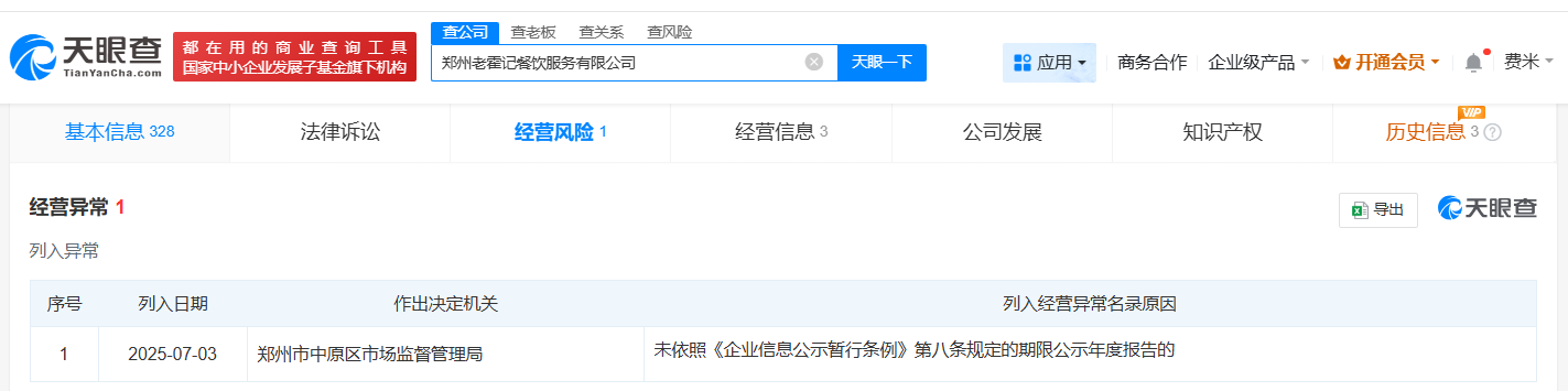 3fd399baac59c875d7e50a0a5376217a.png