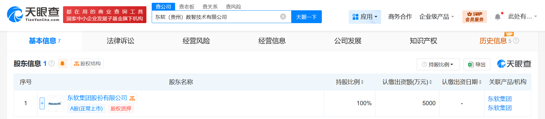 dcc1c0e4c5be450250dfb046c41524b8.png