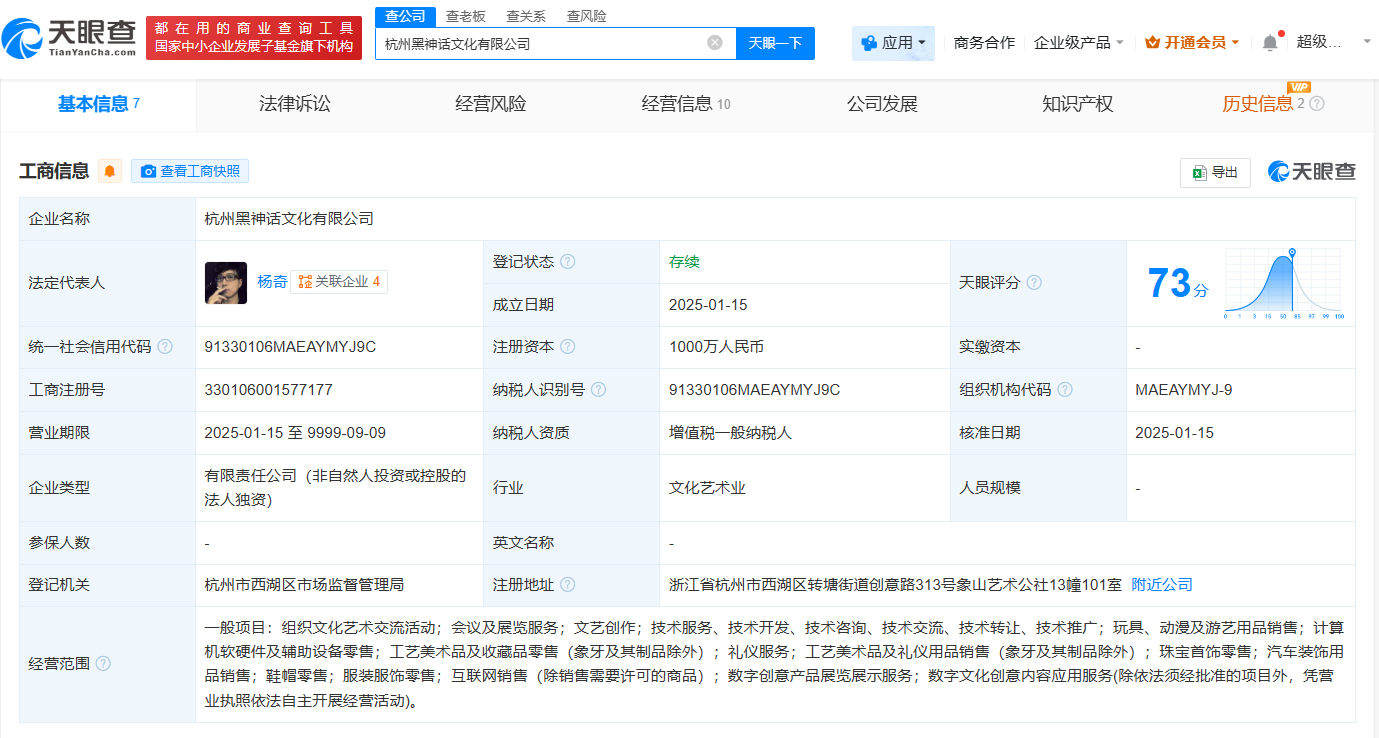 7e6adf6f419c656b71157d75689b93d7.png