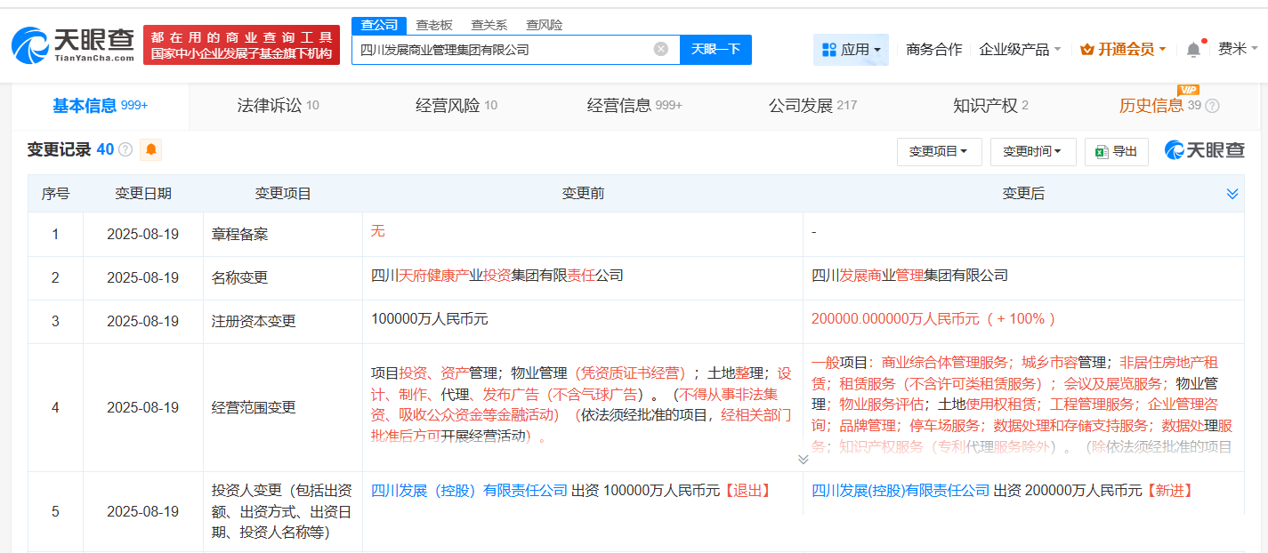 71c937b59c57fe7af37e49fb49184151.png