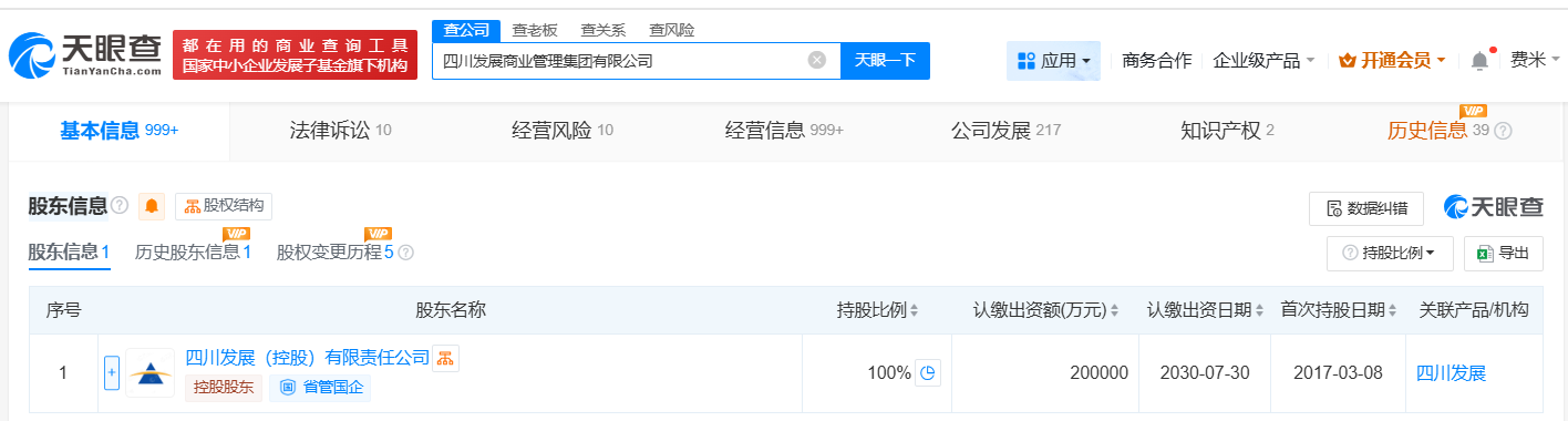 5cea9f2268a16816098c380a37f959de.png