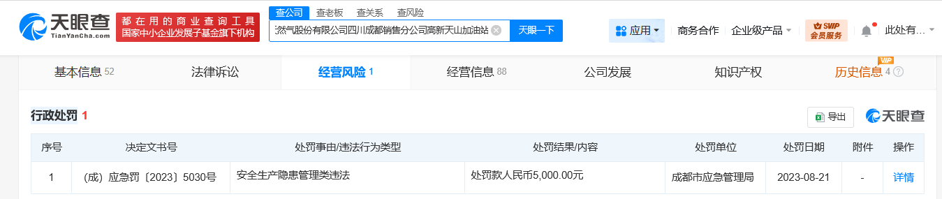 c398905e835b1ad5bf2bf13b687dc530.png
