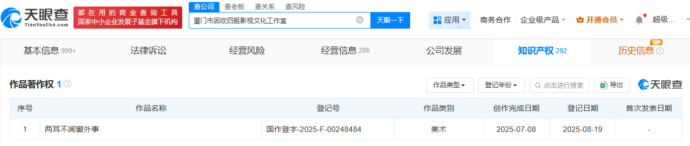 68e107d517e6d554bba599a50355e056.png