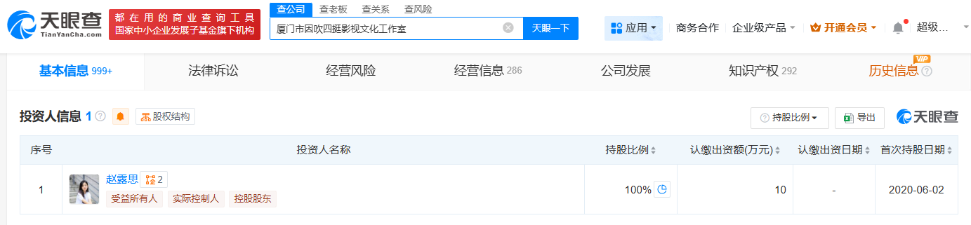 7cf10d6bf7507b7f7ee9e8afaced21bd.png