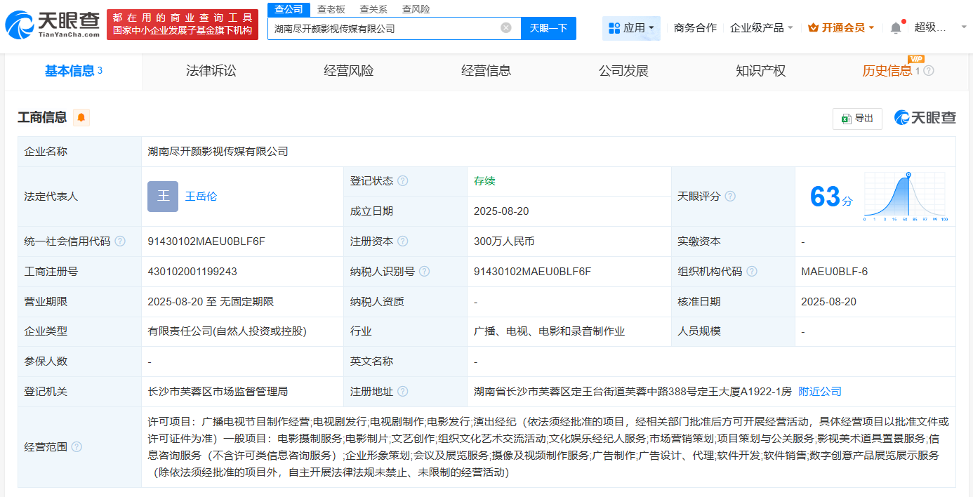 5c843920f6dc78a87905efb3e7c0b5c4.png