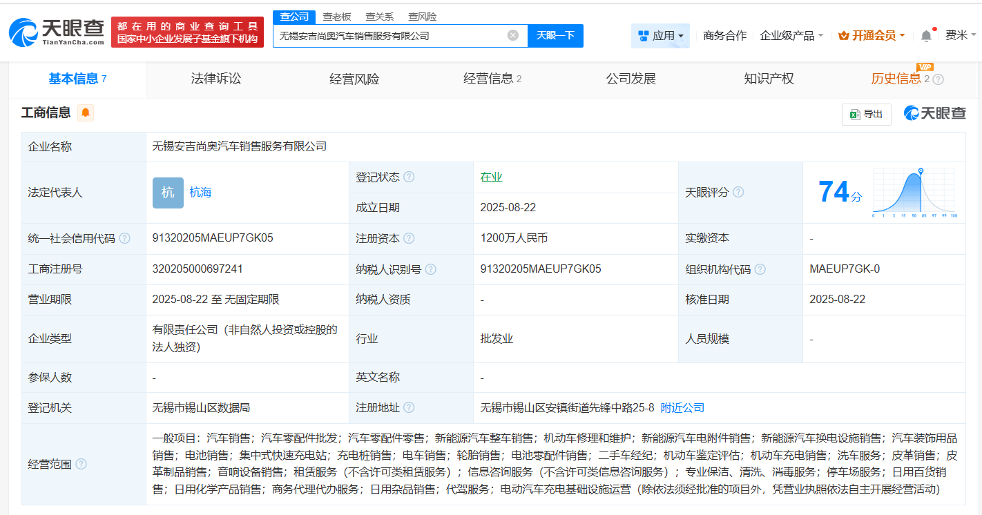 0b1b96222866898708eadc430174c264.png
