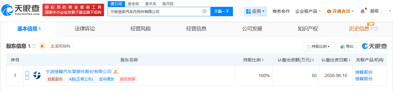 85c2d0b13daea1c58ebdae5cf62930b6.png
