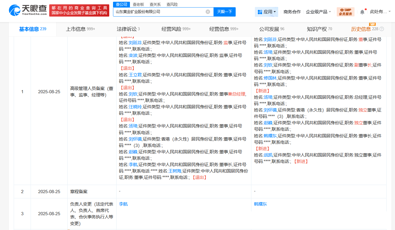 7b9d7de484a0e19008d145e9591de6a5.png