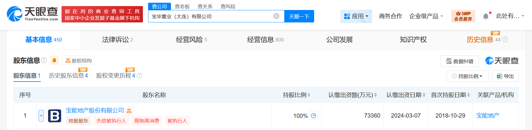 ccfa29d95d75159be63b8b3708720f0c.png