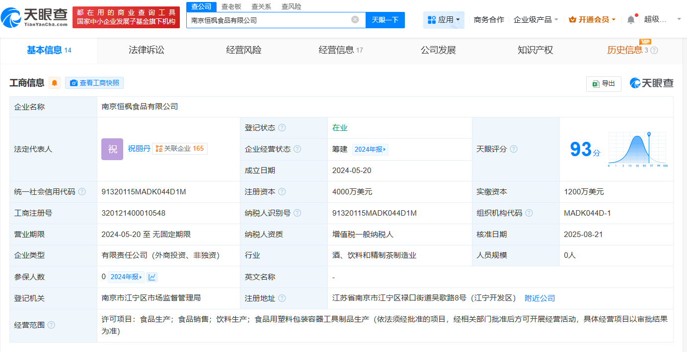 989fec5fc40bb9205f039234bd087f94.png