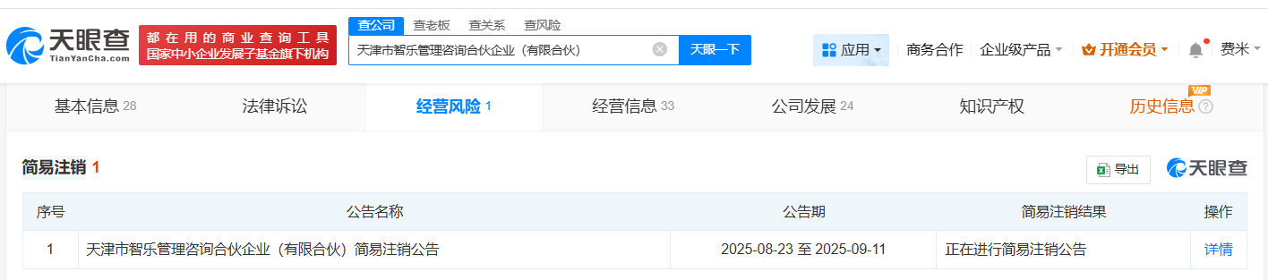 5ffd01b5aeb20d9cbaa987da89c2fb0f.png
