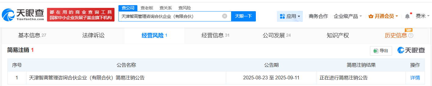 ab23fc2a9ae8c73ccadbc2ac89361b46.png