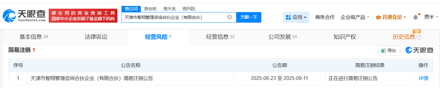 152d265058f43954c2d60ccb2304f02b.png