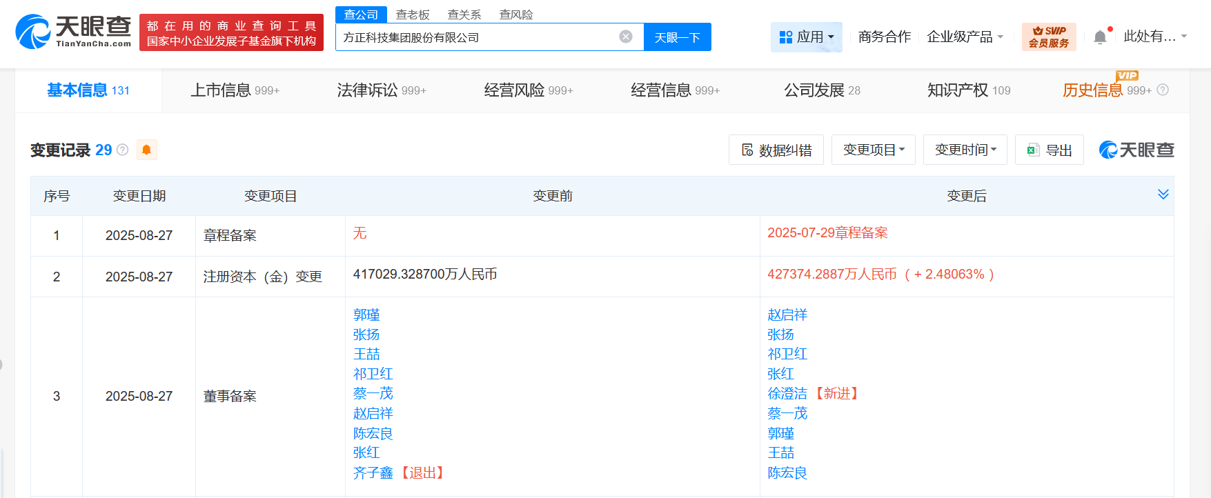 4db2be93d51d9a29dbd4f3a96f27cc48.png