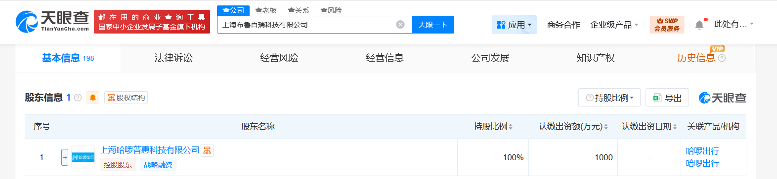 0940d8ea55ae8e8a93c0581189f3bb12.png