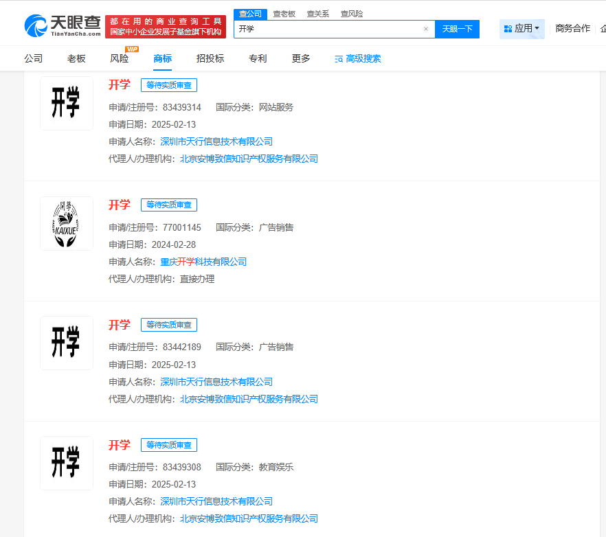 2a1b26002026e8cb591eb26f6c479c63.png
