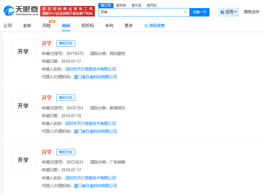 1925b55402ec30feb0142be4ce23d581.png