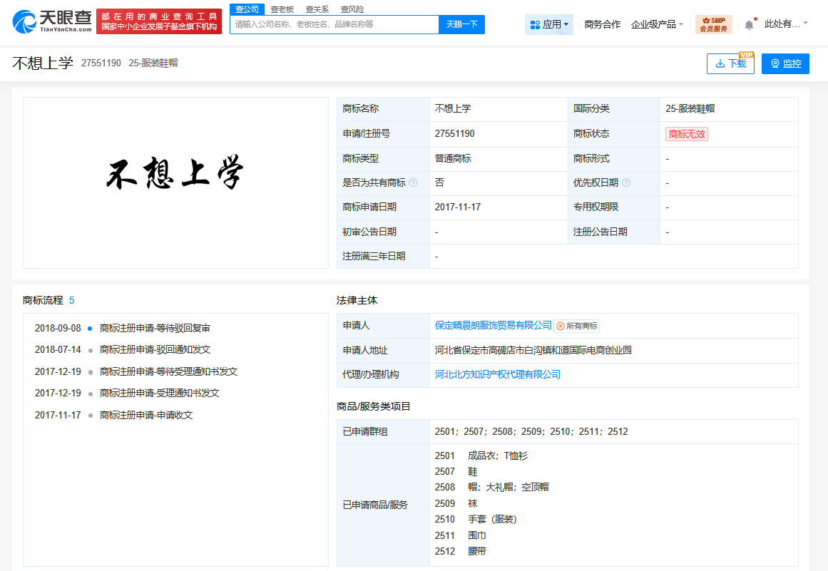 ce413f1dba679e3f206c65100c535f5e.png